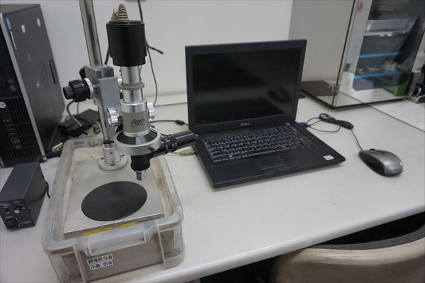 顕微鏡検査機